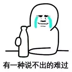 安裝同一套中央空調(diào)，為什么我家比鄰居家電費高幾百元？