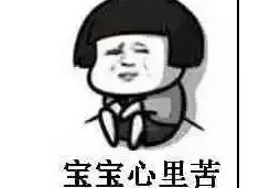 安裝同一套中央空調(diào)，為什么我家比鄰居家電費高幾百元？