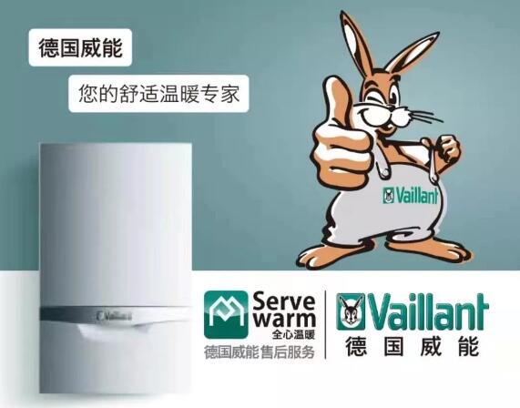 2020年壁掛爐防凍看這里！地暖安裝和暖氣片安裝須知