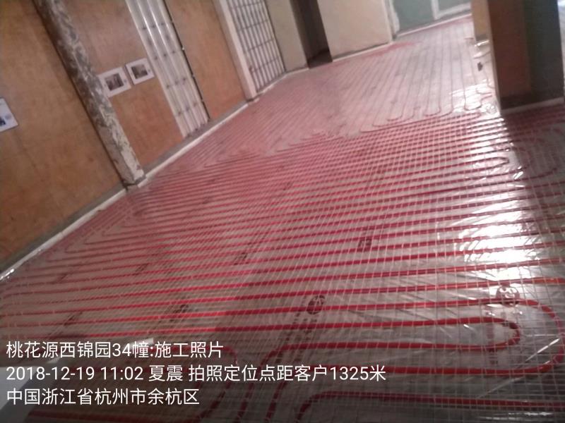 杭州采暖公司告訴你：地暖會(huì)占用多少層高？