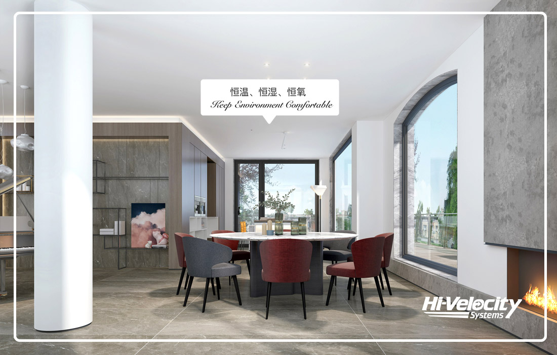 HV生態(tài)環(huán)境系統(tǒng)，營造四季如春，健康潔凈的家！