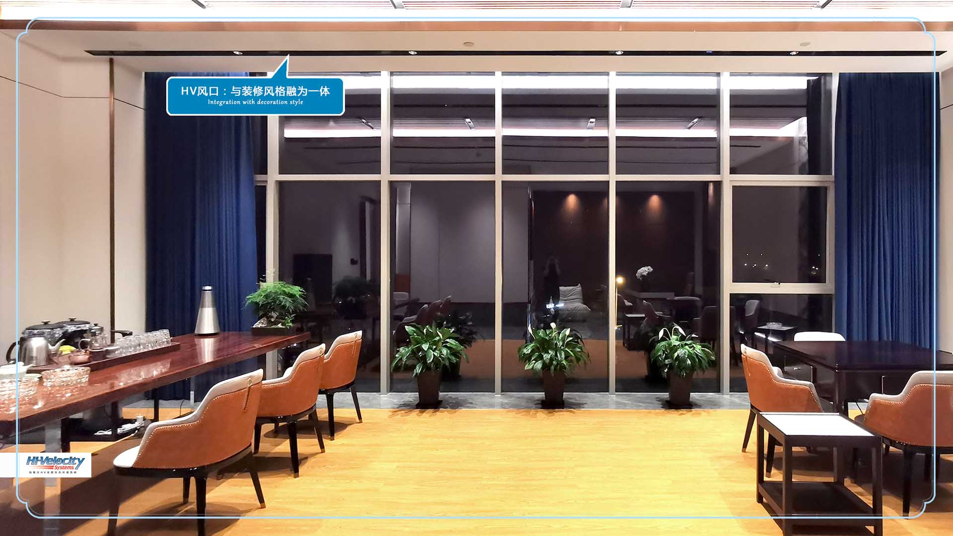 高端會所和餐館為什么會選擇全空氣系統(tǒng)？