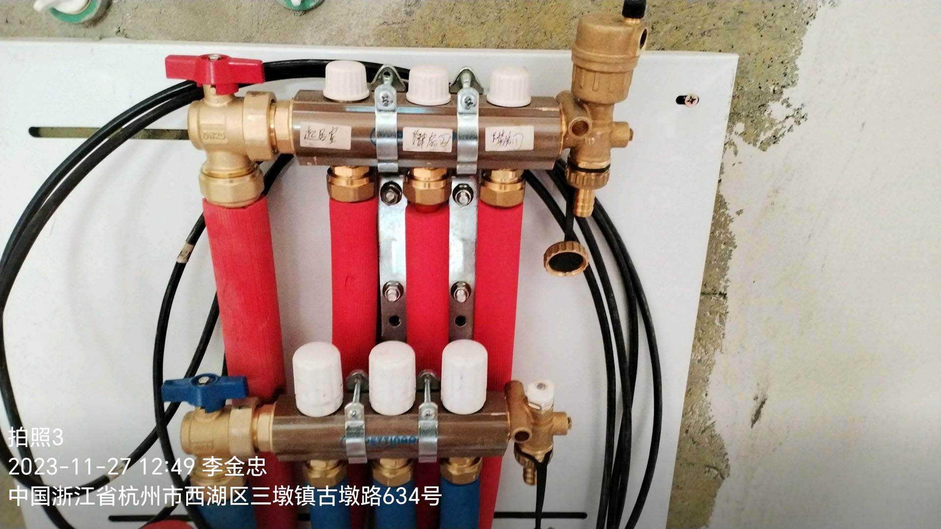 地暖和暖氣片哪種采暖方式更好？