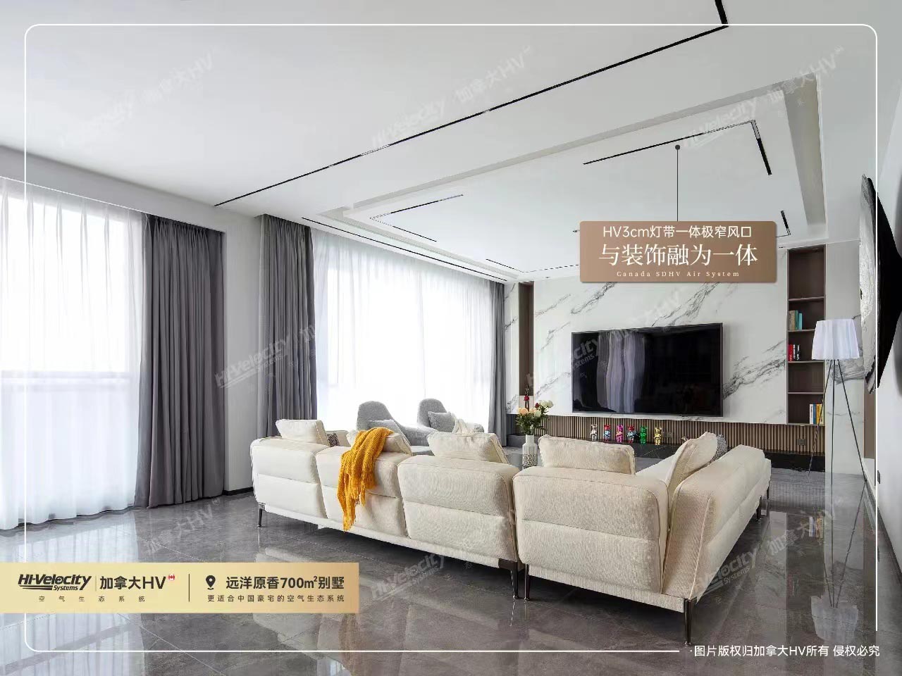 加拿大HV | 這樣的空氣系統(tǒng)誰(shuí)不愛？