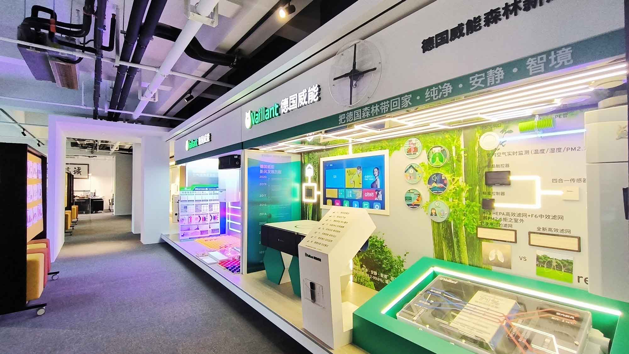 裝修季怎么選擇杭州暖通公司？