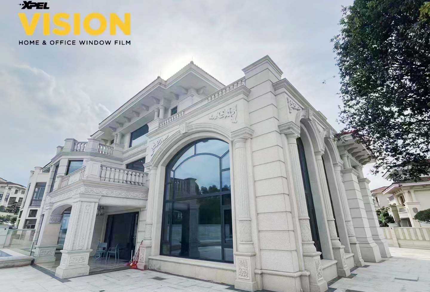 別墅豪宅玻璃貼建筑膜：為何選擇XPEL建筑膜？